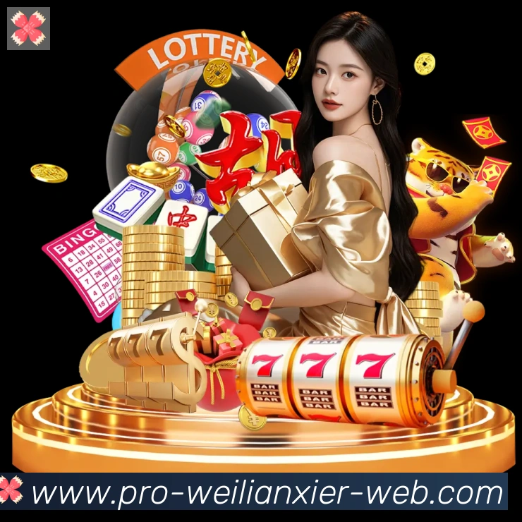 扫码下载 App