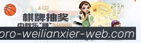 奖项证书